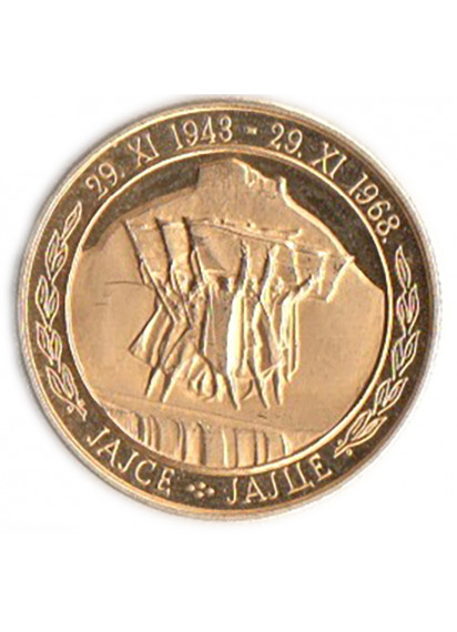 YUGOSLAVIA 100 Dinara Oro 25 Th Anniv. Repubblica 1968 Fdc